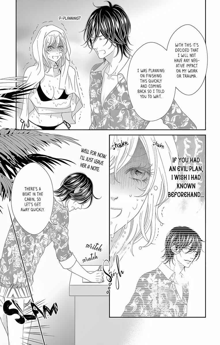 Page 13 Chapter 6 Love Tore - Renai Taishitsu Kaizen Kouza