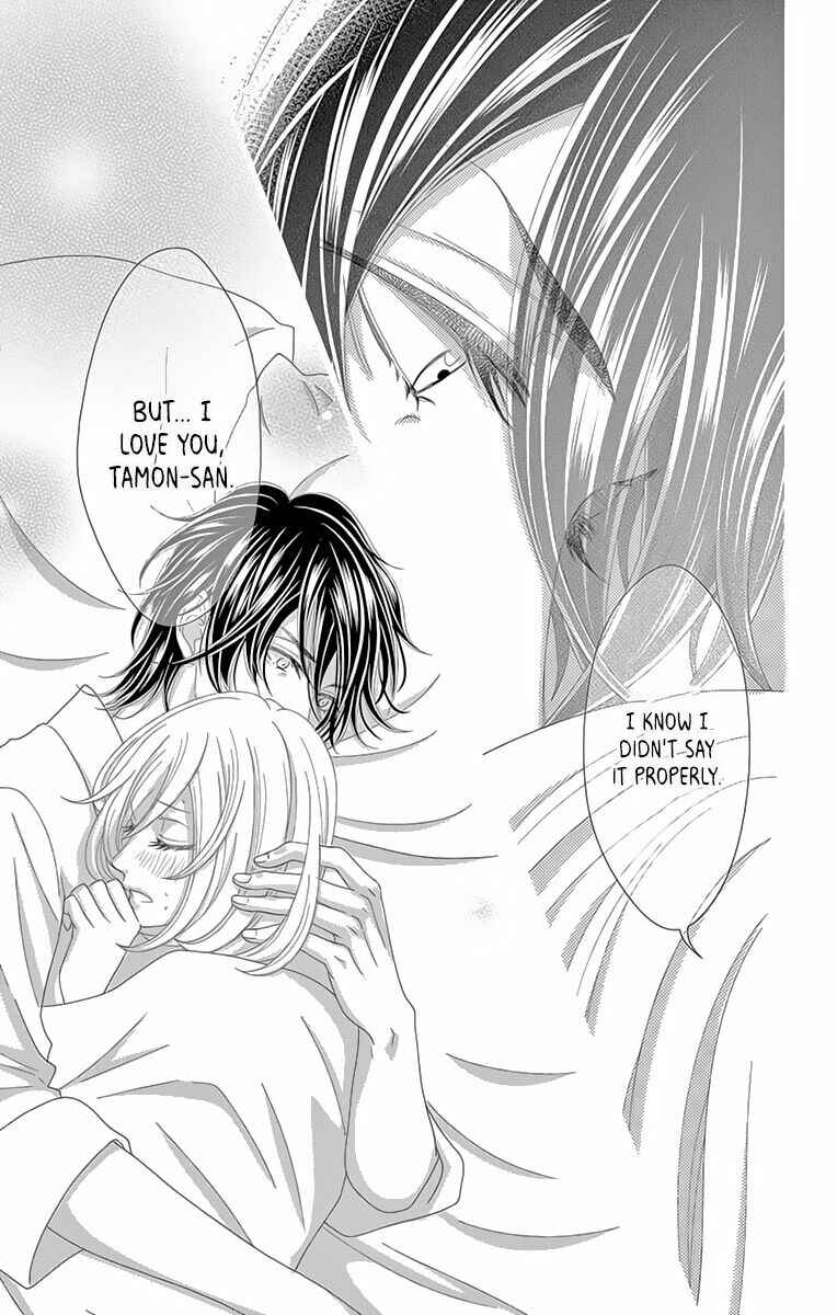 Page 31 Chapter 6 Love Tore - Renai Taishitsu Kaizen Kouza