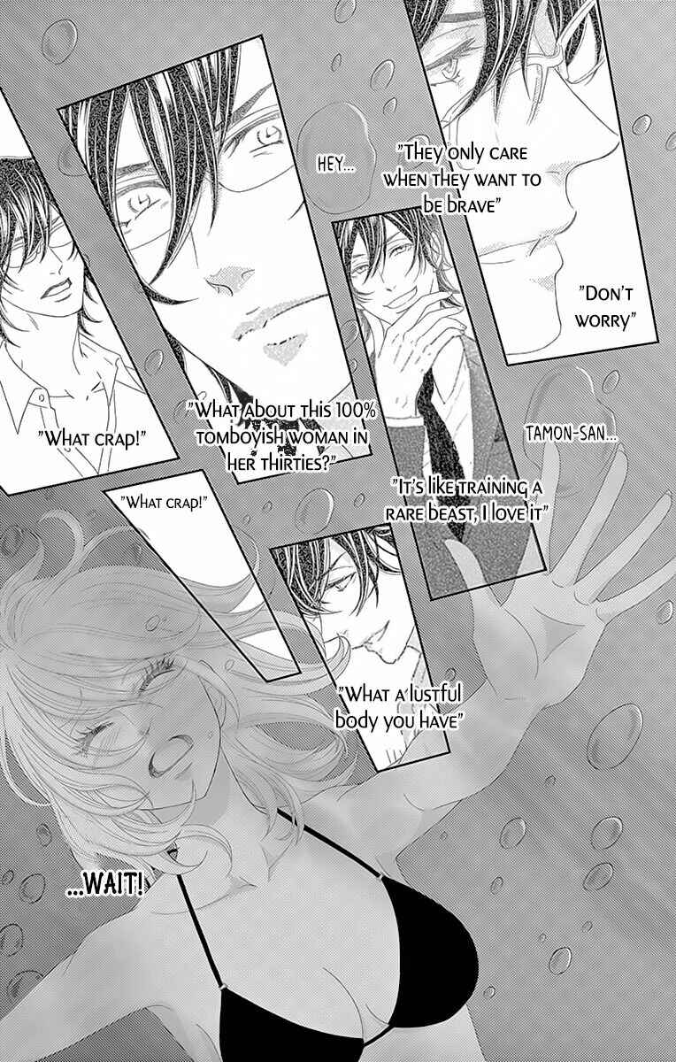 Page 5 Chapter 6 Love Tore - Renai Taishitsu Kaizen Kouza