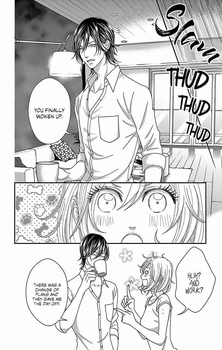 Page 14 Chapter 8 Love Tore - Renai Taishitsu Kaizen Kouza