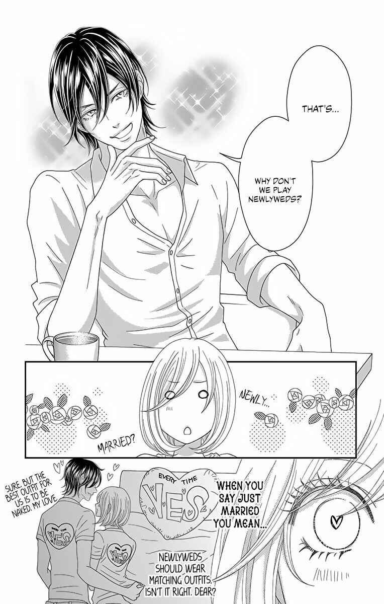 Page 16 Chapter 8 Love Tore - Renai Taishitsu Kaizen Kouza