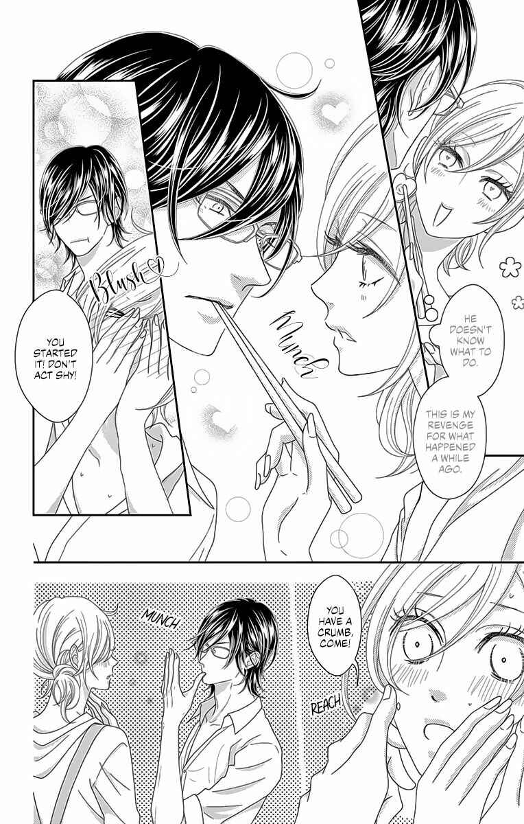 Page 24 Chapter 8 Love Tore - Renai Taishitsu Kaizen Kouza