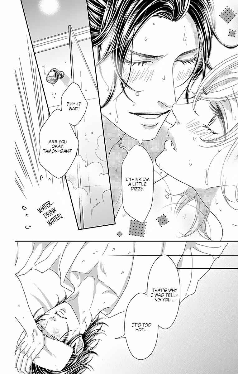 Page 30 Chapter 8 Love Tore - Renai Taishitsu Kaizen Kouza