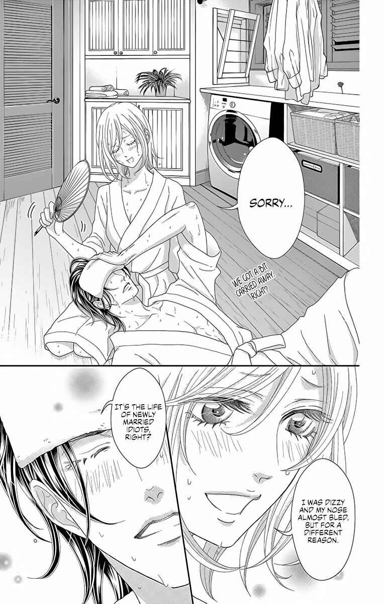 Page 31 Chapter 8 Love Tore - Renai Taishitsu Kaizen Kouza