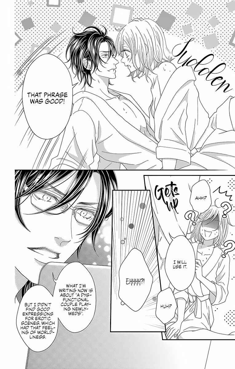 Page 36 Chapter 8 Love Tore - Renai Taishitsu Kaizen Kouza