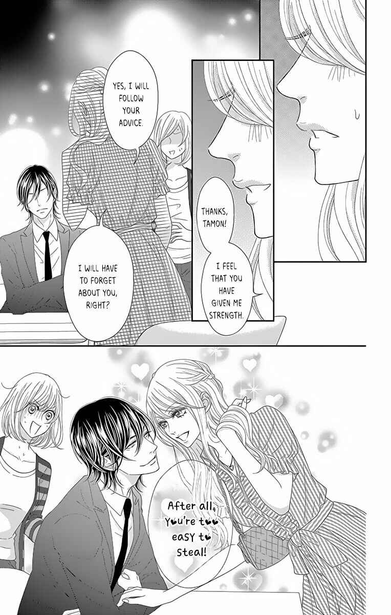 Page 13 Chapter 7 Love Tore - Renai Taishitsu Kaizen Kouza