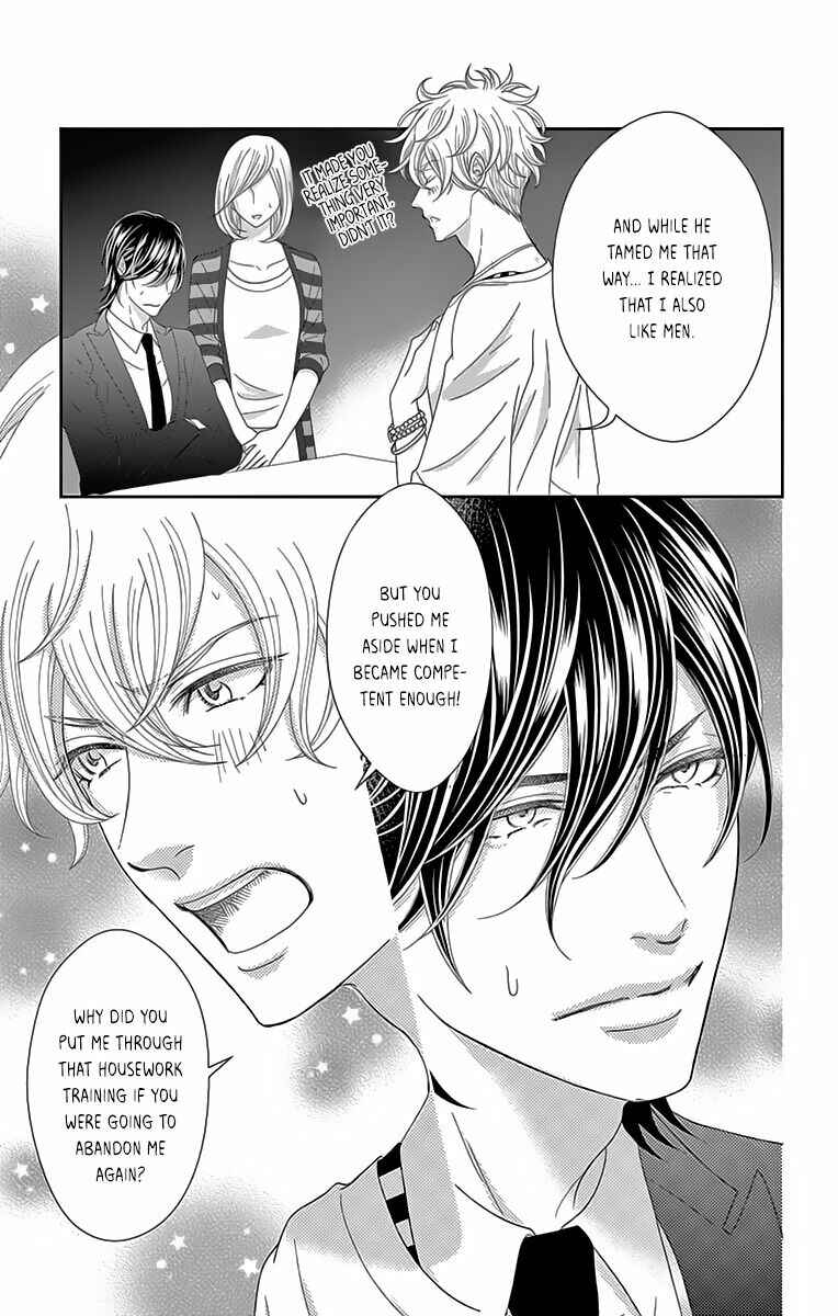 Page 19 Chapter 7 Love Tore - Renai Taishitsu Kaizen Kouza
