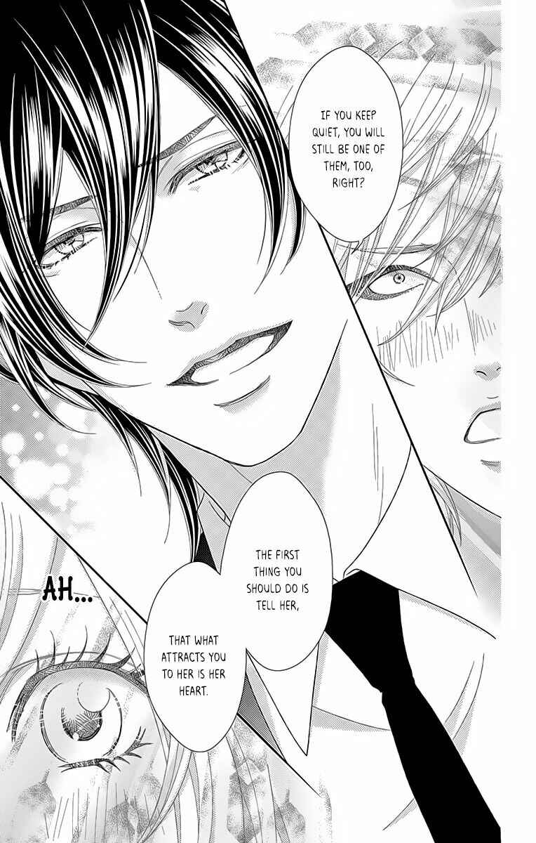 Page 27 Chapter 7 Love Tore - Renai Taishitsu Kaizen Kouza