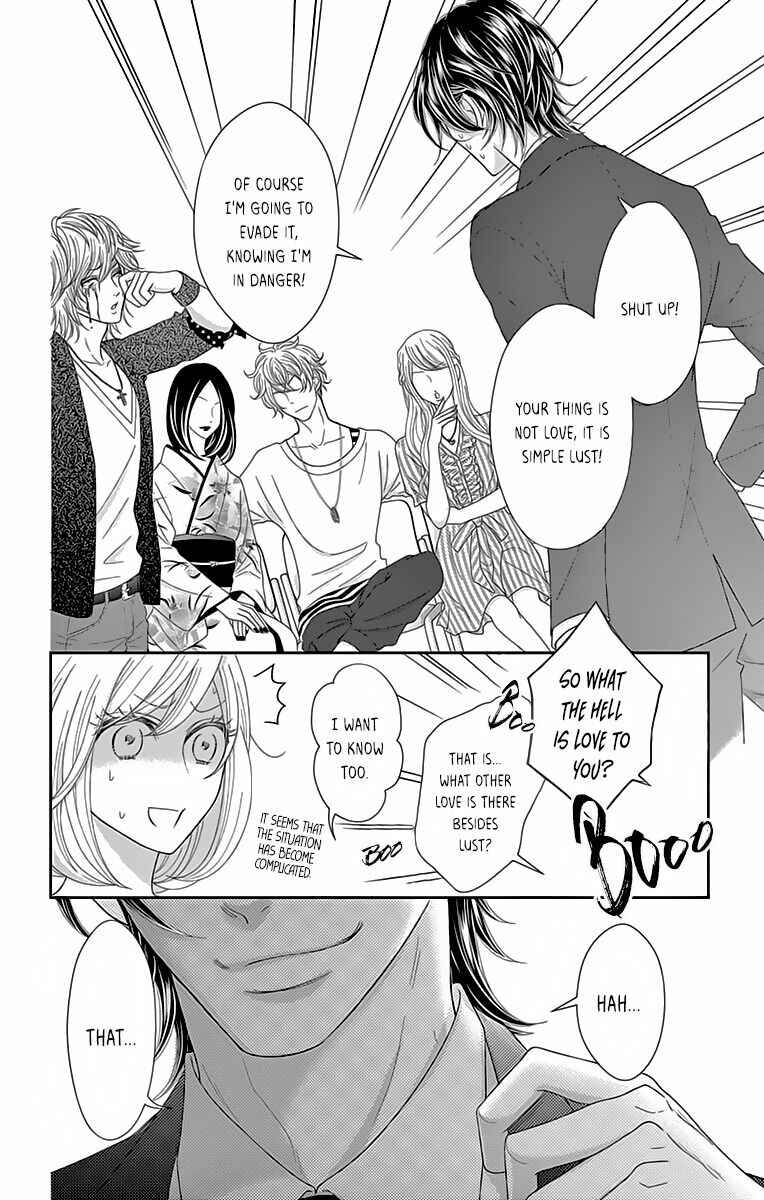 Page 30 Chapter 7 Love Tore - Renai Taishitsu Kaizen Kouza