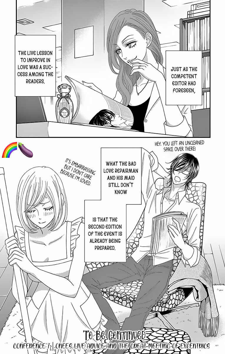 Page 35 Chapter 7 Love Tore - Renai Taishitsu Kaizen Kouza