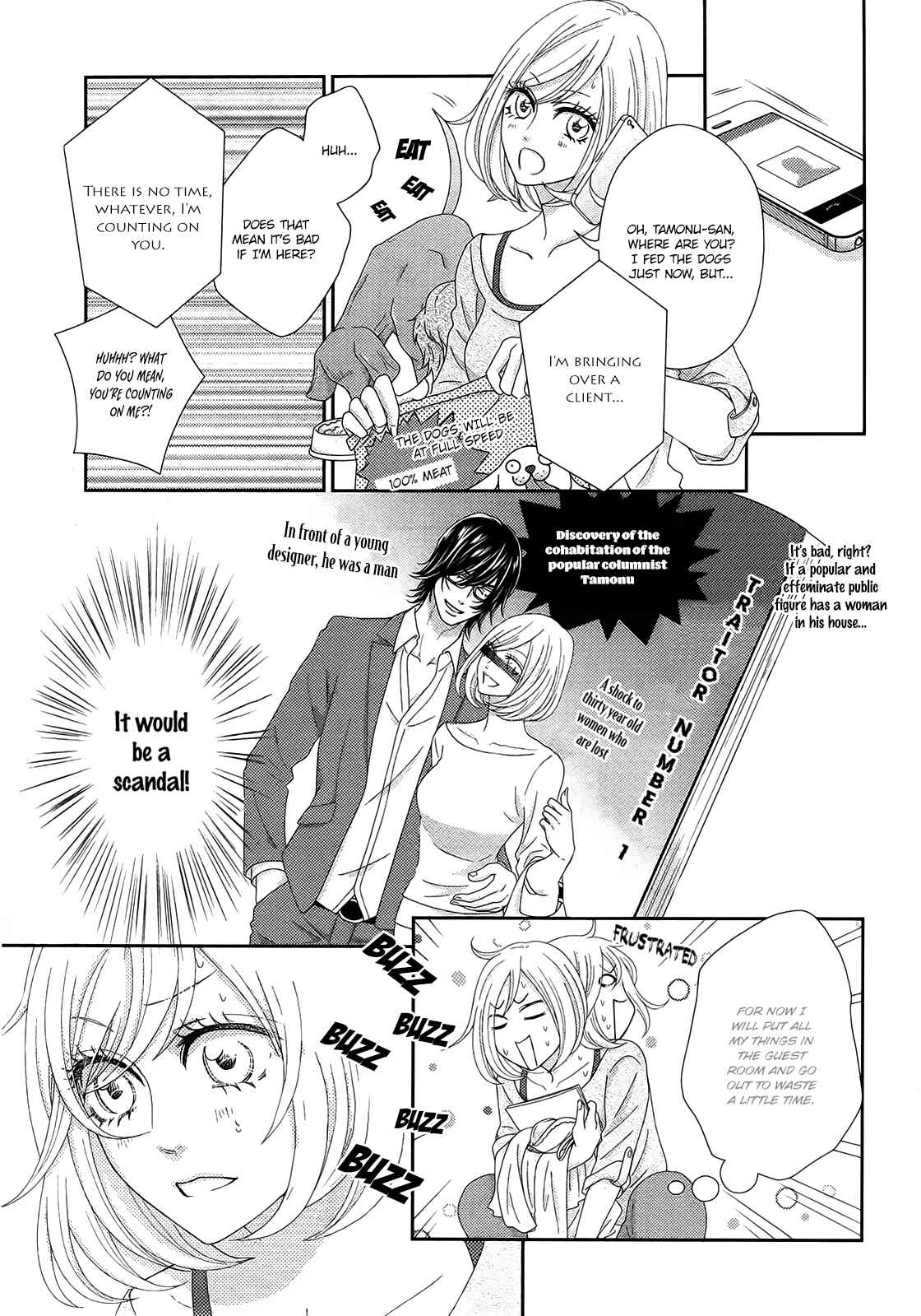 Page 10 Chapter 3 Love Tore - Renai Taishitsu Kaizen Kouza
