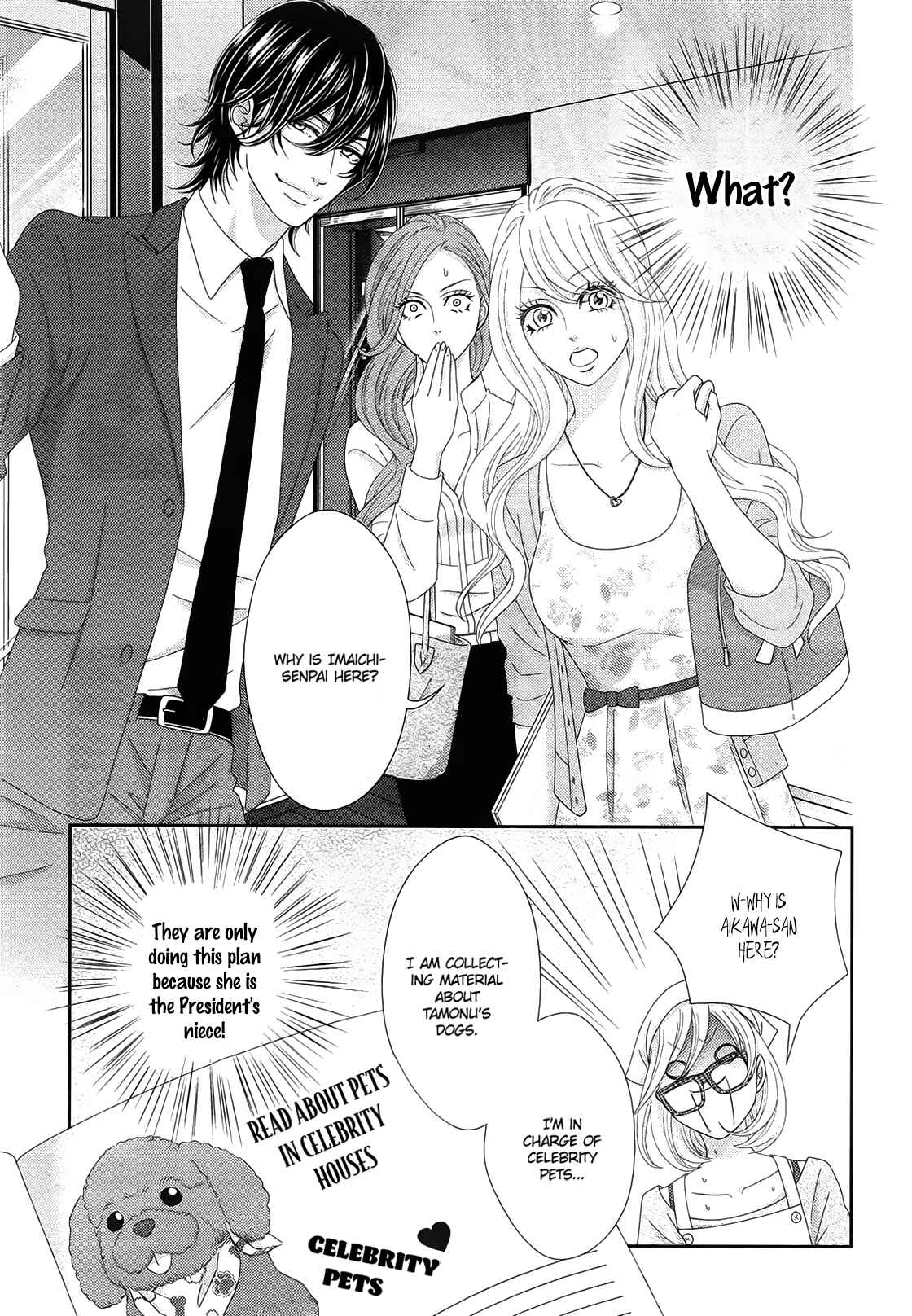 Page 12 Chapter 3 Love Tore - Renai Taishitsu Kaizen Kouza
