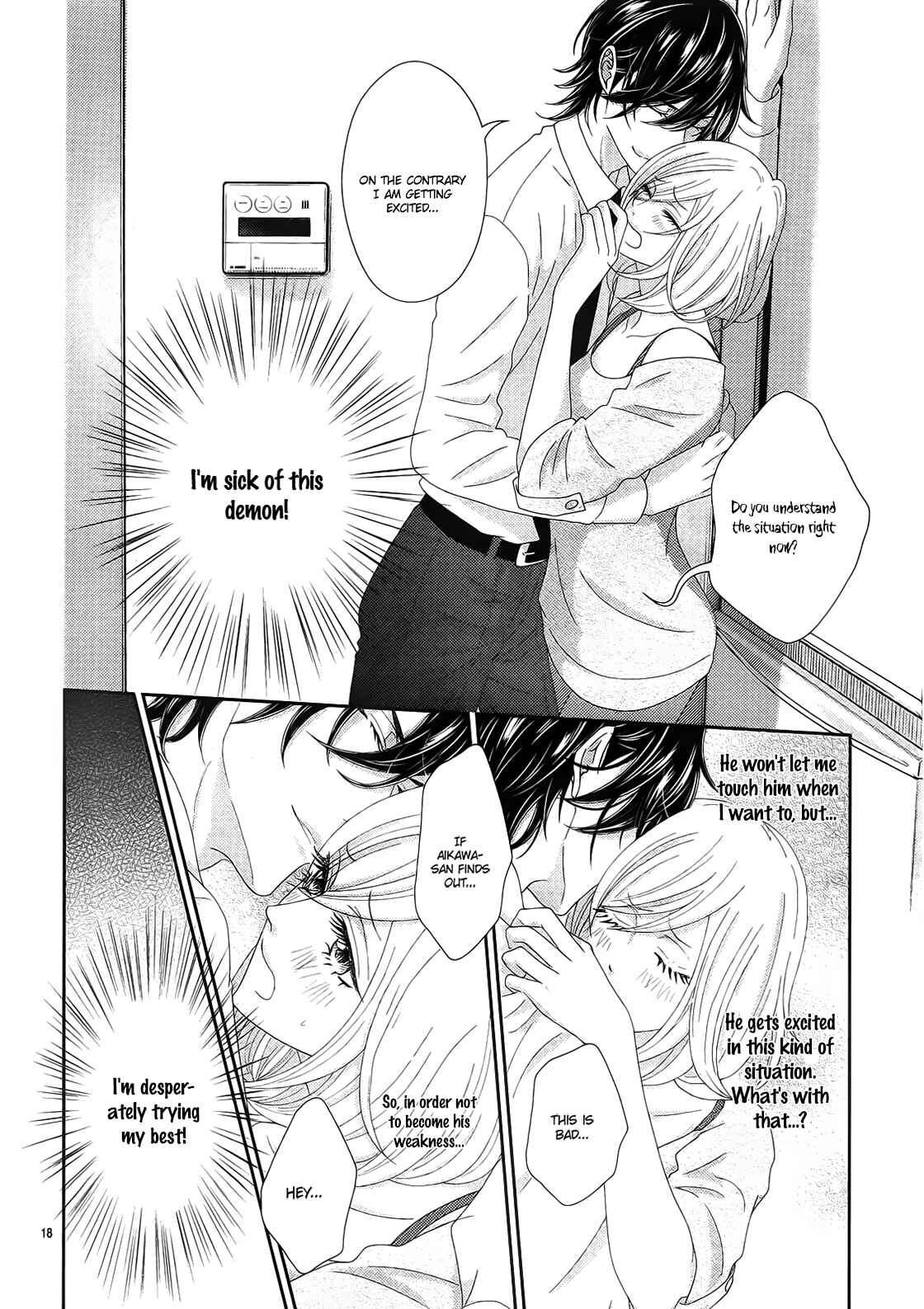 Page 21 Chapter 3 Love Tore - Renai Taishitsu Kaizen Kouza
