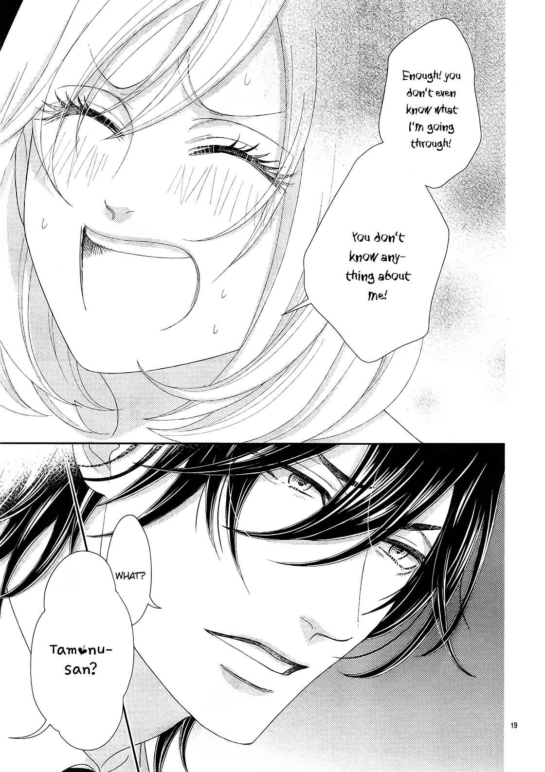 Page 22 Chapter 3 Love Tore - Renai Taishitsu Kaizen Kouza