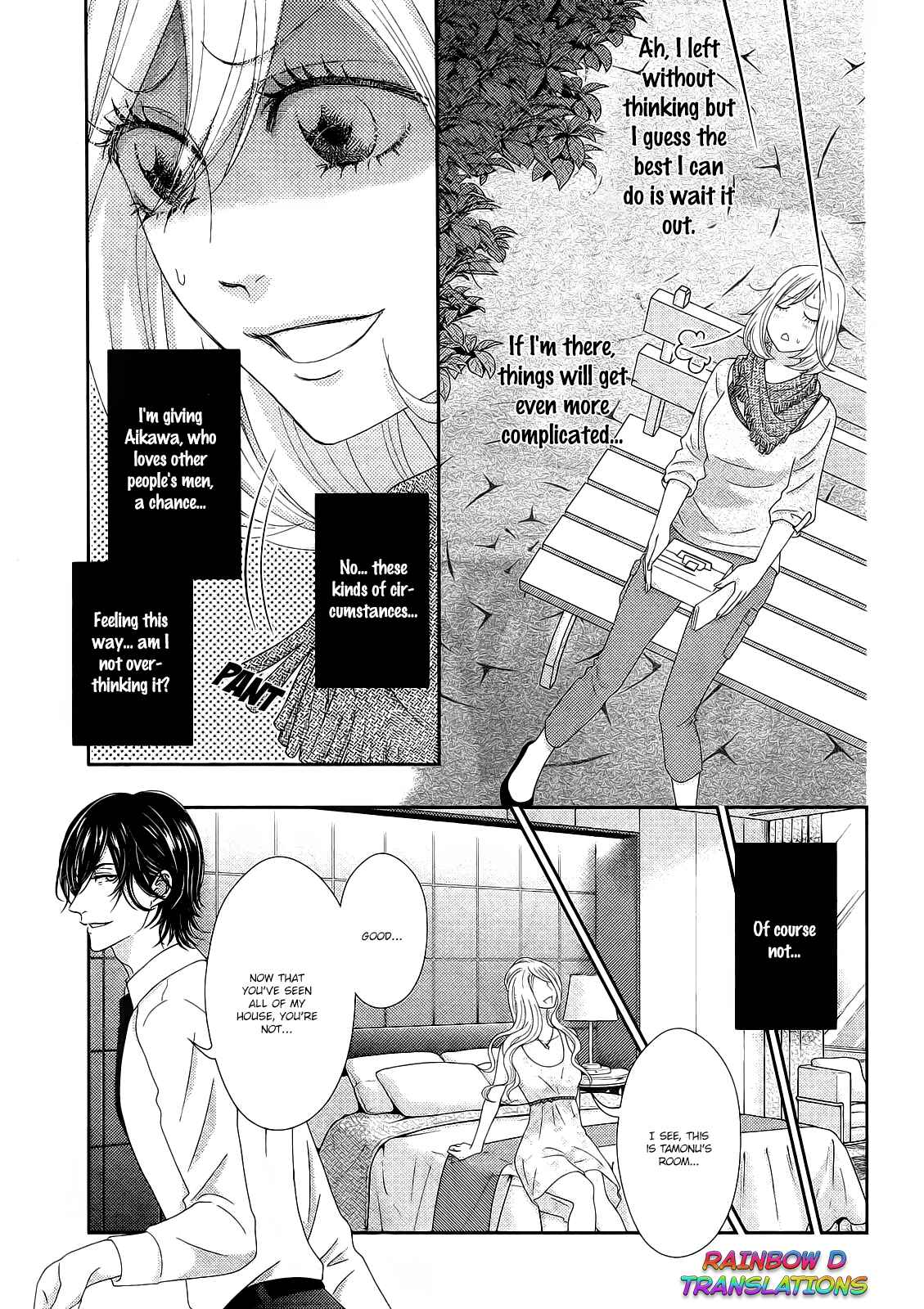 Page 24 Chapter 3 Love Tore - Renai Taishitsu Kaizen Kouza