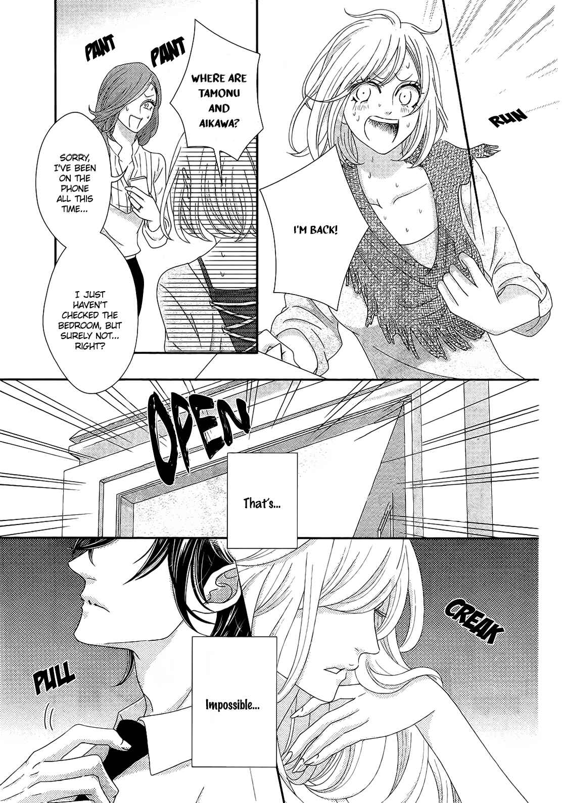Page 26 Chapter 3 Love Tore - Renai Taishitsu Kaizen Kouza