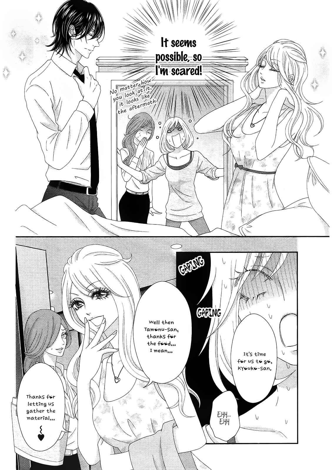 Page 27 Chapter 3 Love Tore - Renai Taishitsu Kaizen Kouza
