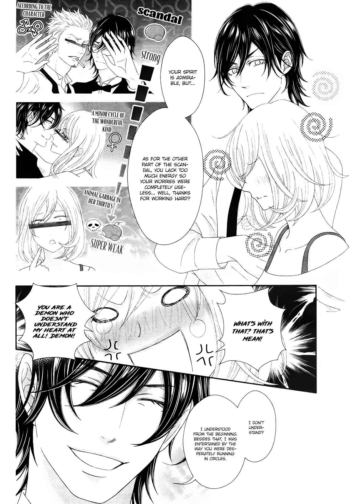 Page 29 Chapter 3 Love Tore - Renai Taishitsu Kaizen Kouza