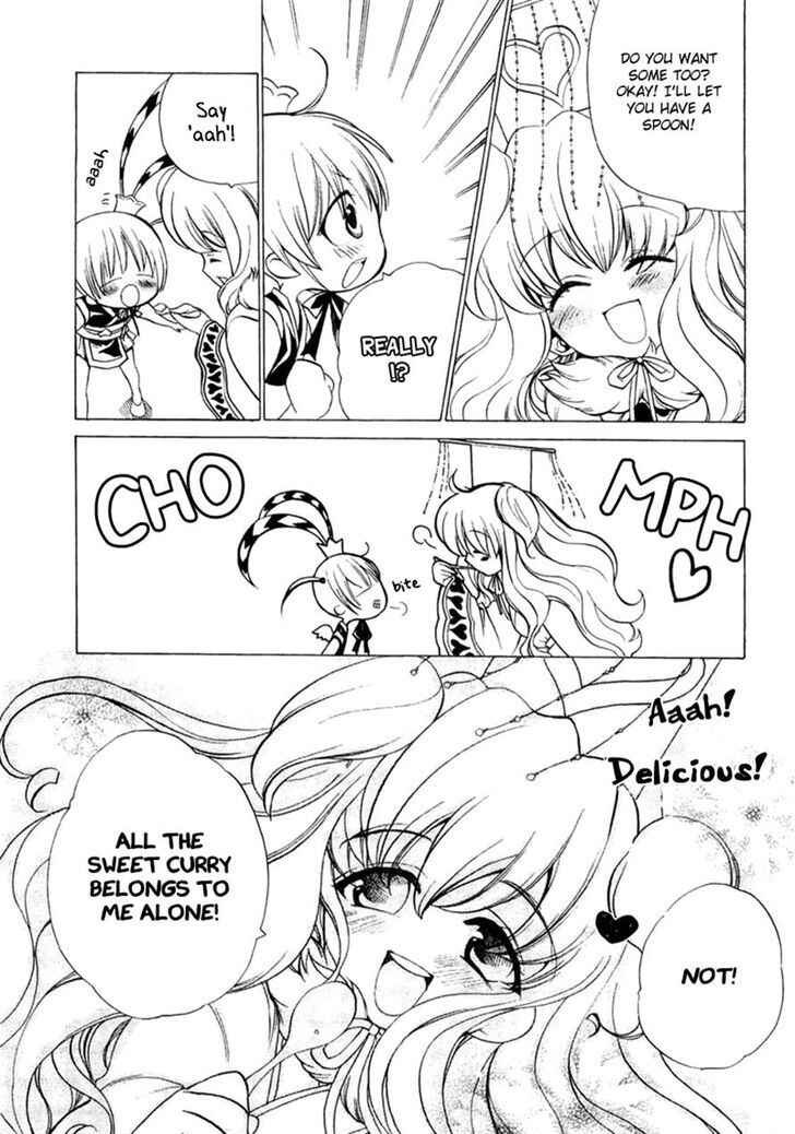 Page 12 Chapter 2 Supreme Magical Angel!! Ryofuko-chan