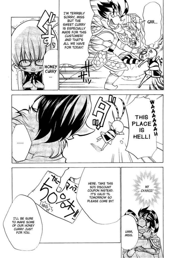 Page 13 Chapter 2 Supreme Magical Angel!! Ryofuko-chan