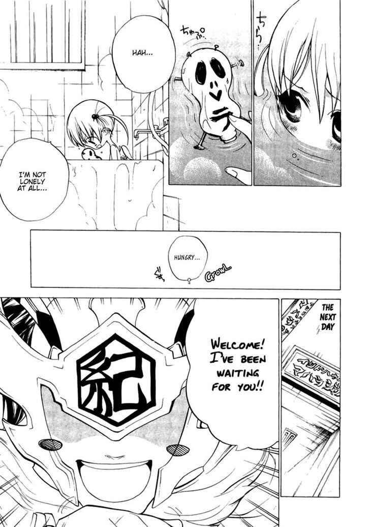Page 16 Chapter 2 Supreme Magical Angel!! Ryofuko-chan