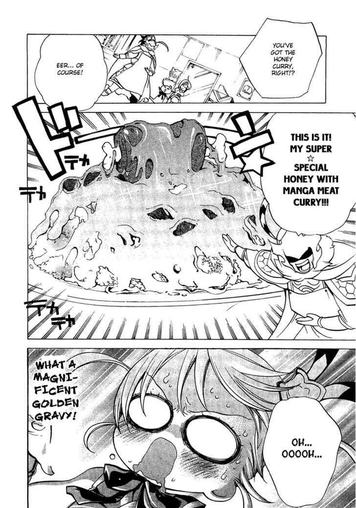 Page 17 Chapter 2 Supreme Magical Angel!! Ryofuko-chan