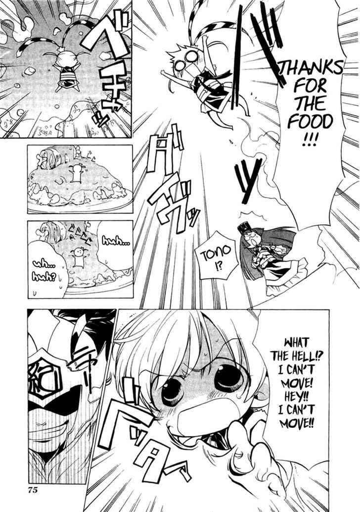 Page 18 Chapter 2 Supreme Magical Angel!! Ryofuko-chan