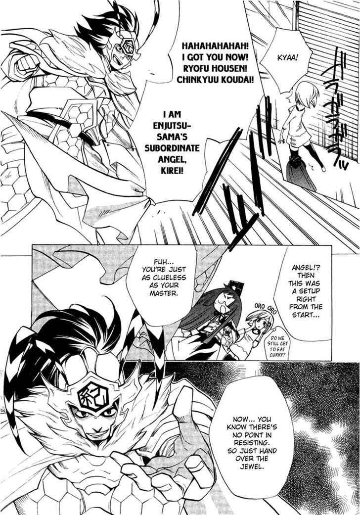 Page 19 Chapter 2 Supreme Magical Angel!! Ryofuko-chan