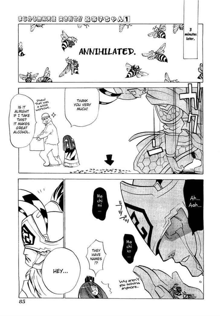 Page 28 Chapter 2 Supreme Magical Angel!! Ryofuko-chan