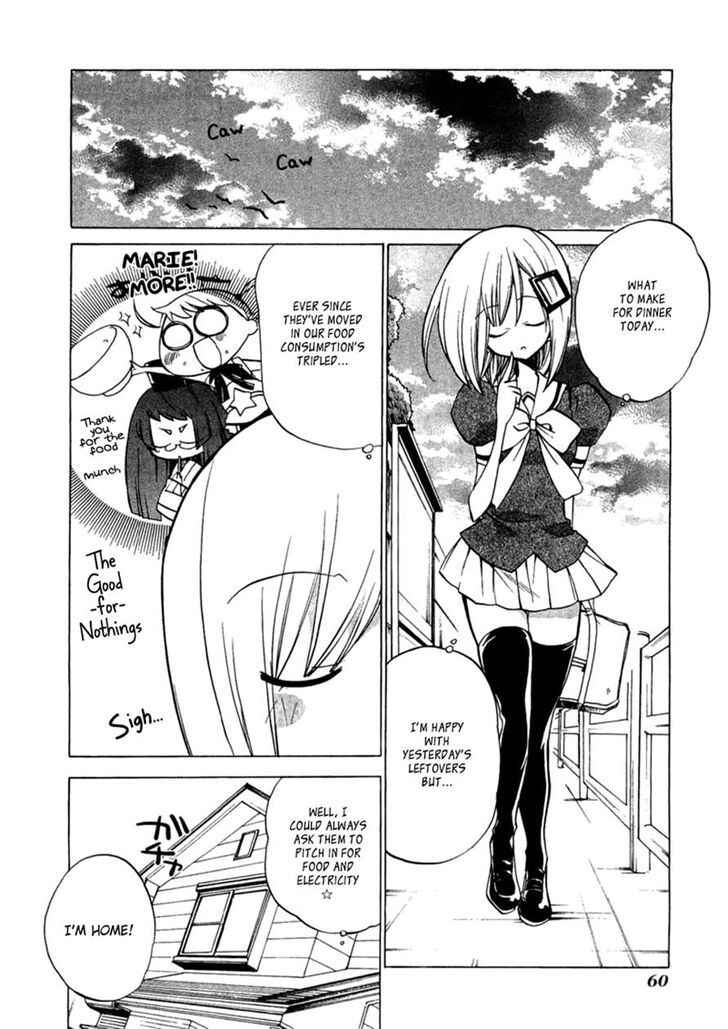 Page 3 Chapter 2 Supreme Magical Angel!! Ryofuko-chan