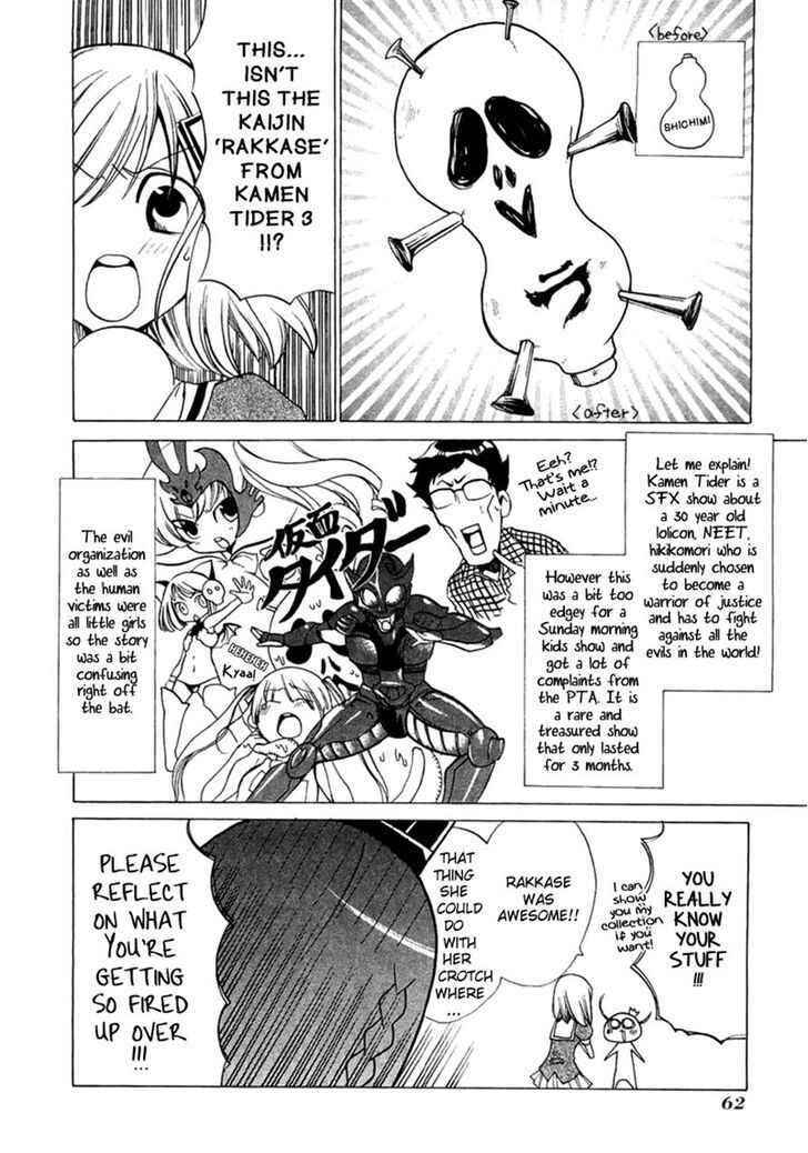 Page 5 Chapter 2 Supreme Magical Angel!! Ryofuko-chan