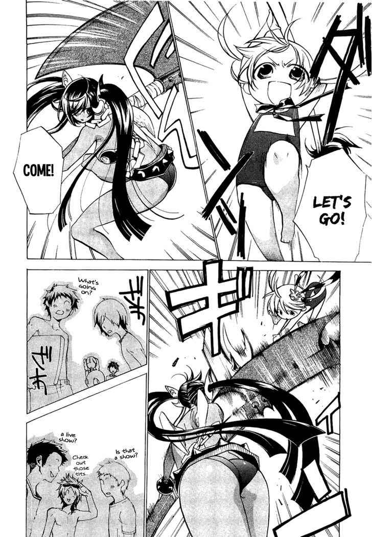 Page 18 Chapter 4 Supreme Magical Angel!! Ryofuko-chan