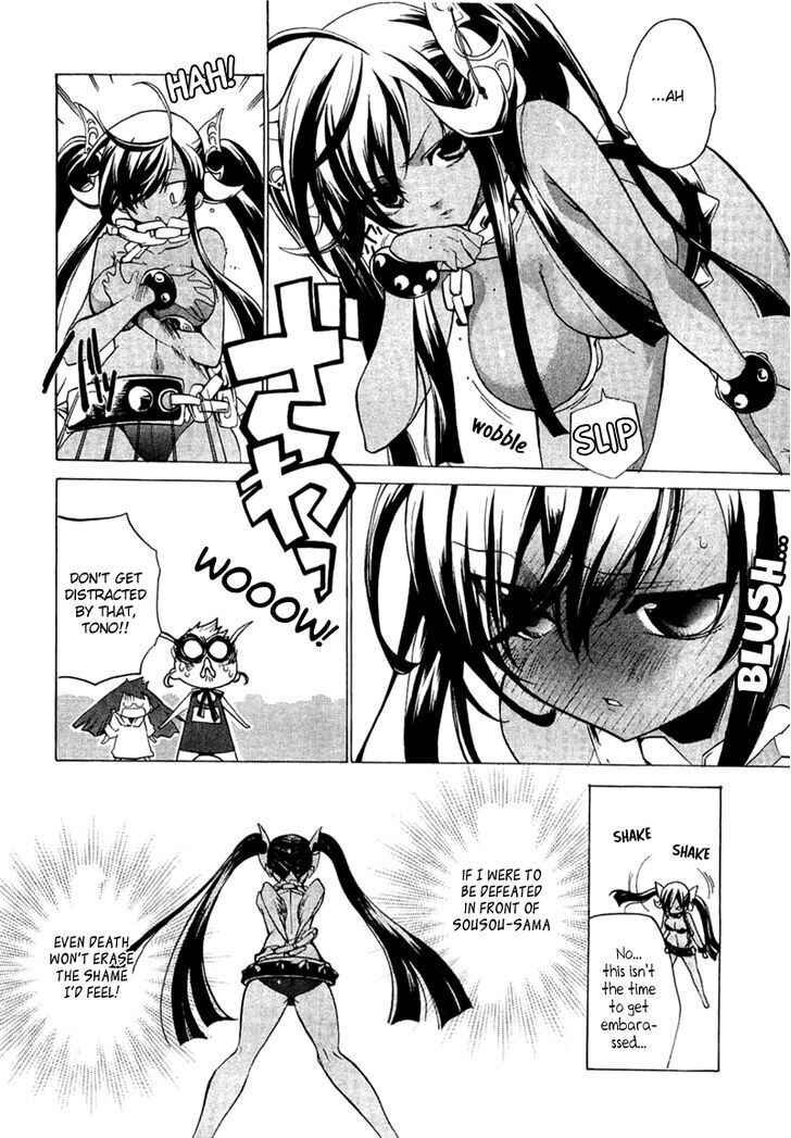Page 24 Chapter 4 Supreme Magical Angel!! Ryofuko-chan