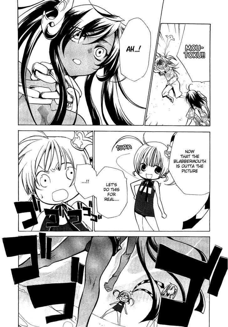 Page 30 Chapter 4 Supreme Magical Angel!! Ryofuko-chan