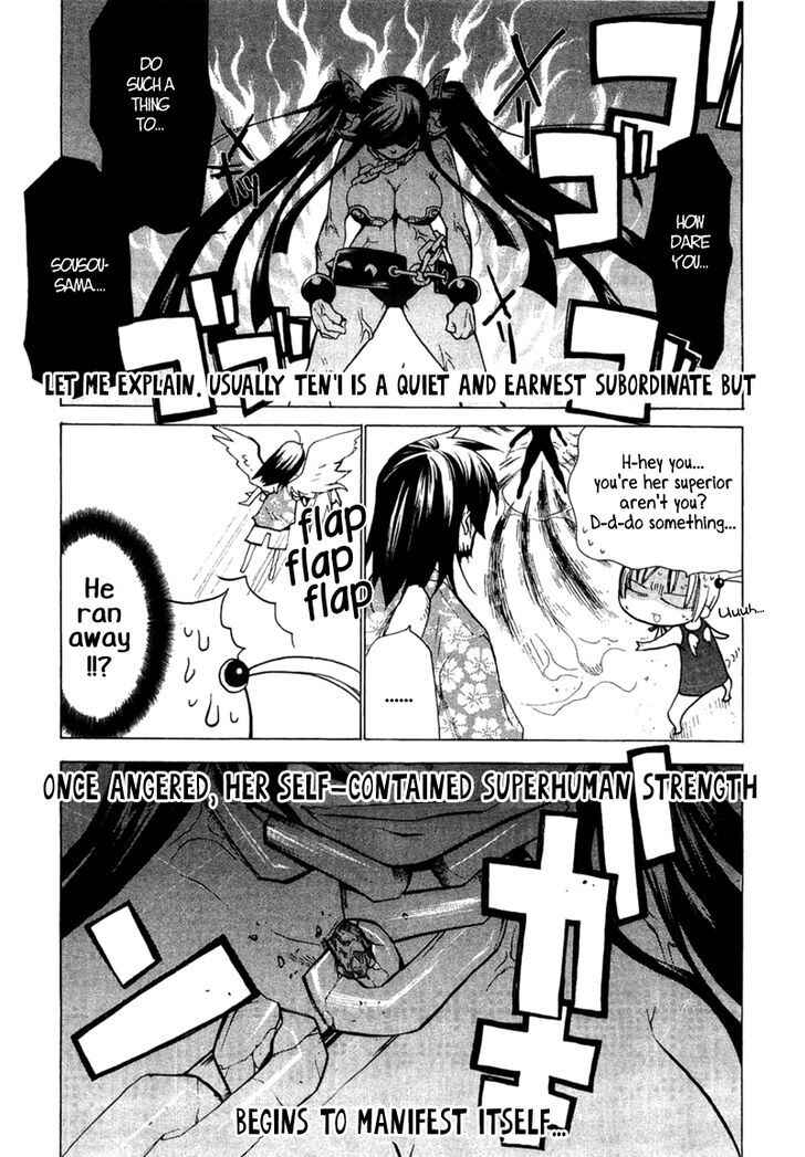 Page 31 Chapter 4 Supreme Magical Angel!! Ryofuko-chan