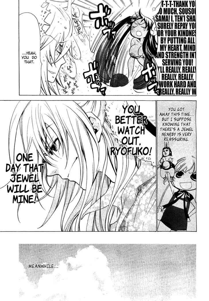 Page 37 Chapter 4 Supreme Magical Angel!! Ryofuko-chan