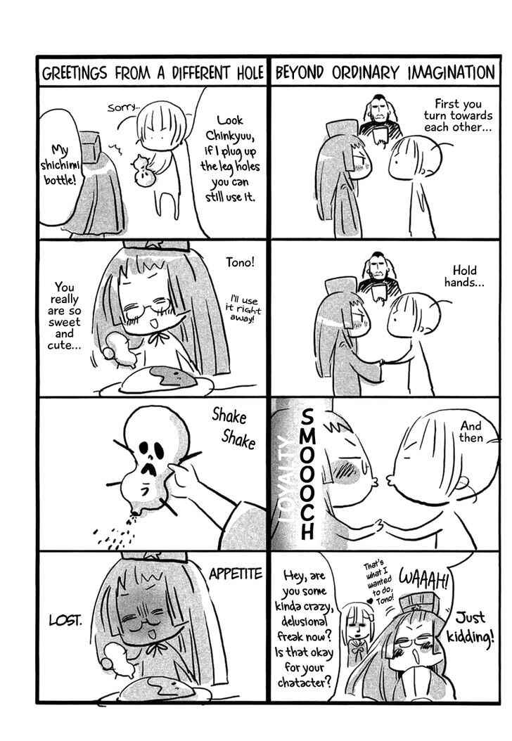 Page 46 Chapter 4 Supreme Magical Angel!! Ryofuko-chan