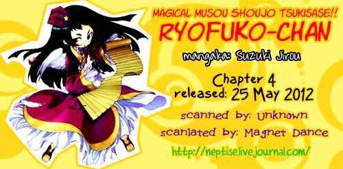 Page 49 Chapter 4 Supreme Magical Angel!! Ryofuko-chan