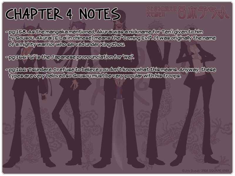 Page 50 Chapter 4 Supreme Magical Angel!! Ryofuko-chan