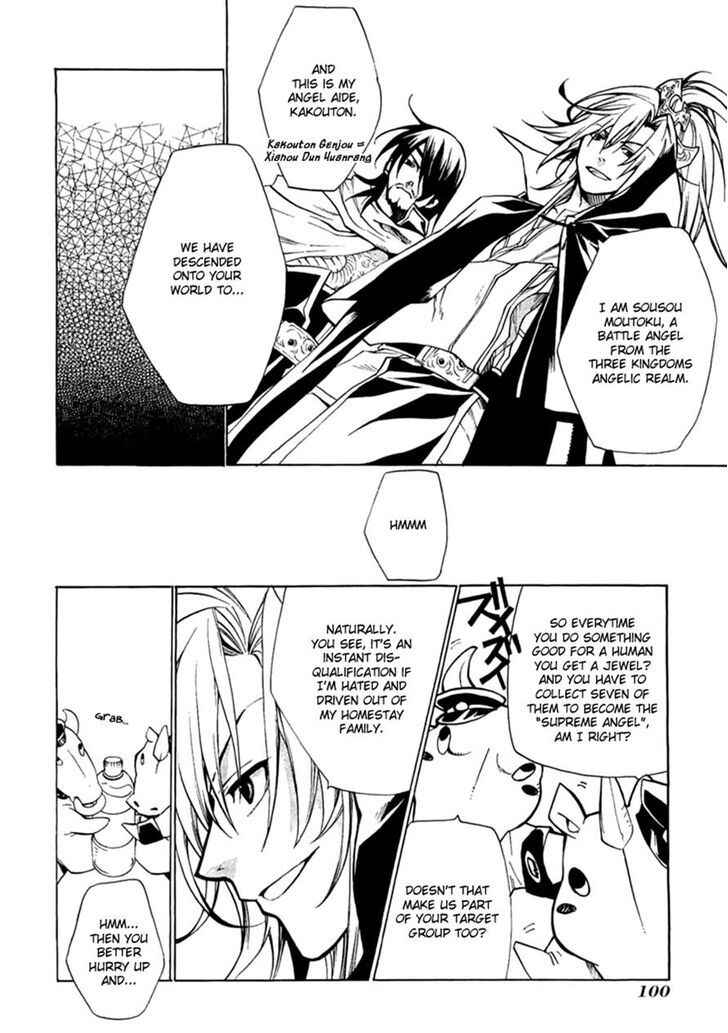 Page 10 Chapter 3 Supreme Magical Angel!! Ryofuko-chan
