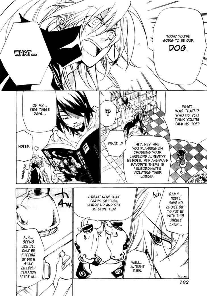 Page 12 Chapter 3 Supreme Magical Angel!! Ryofuko-chan