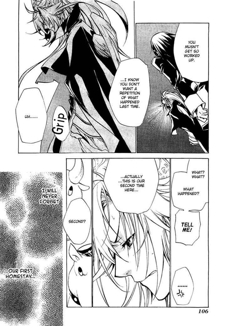 Page 16 Chapter 3 Supreme Magical Angel!! Ryofuko-chan