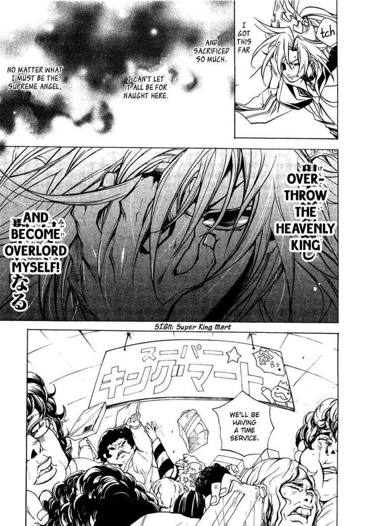 Page 19 Chapter 3 Supreme Magical Angel!! Ryofuko-chan