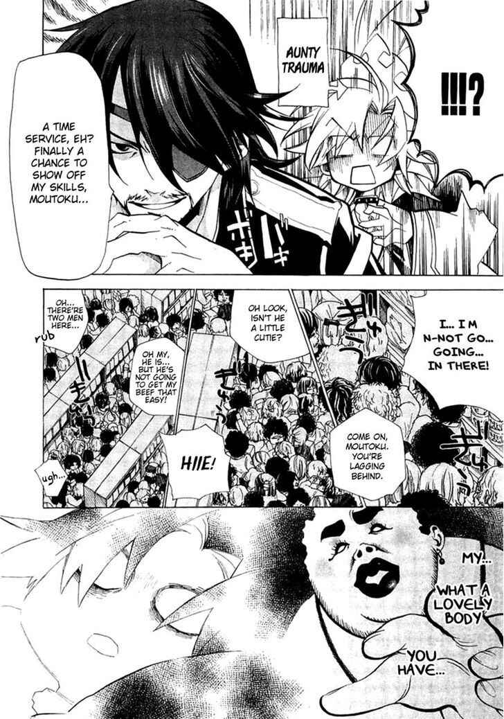 Page 20 Chapter 3 Supreme Magical Angel!! Ryofuko-chan