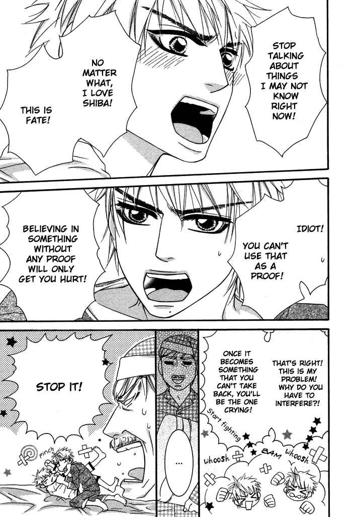 Page 18 Chapter 2 Oyasumi Love Darling
