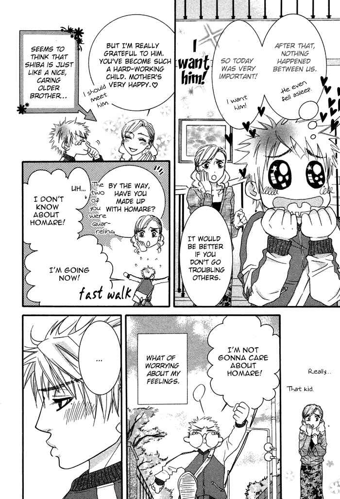 Page 25 Chapter 2 Oyasumi Love Darling