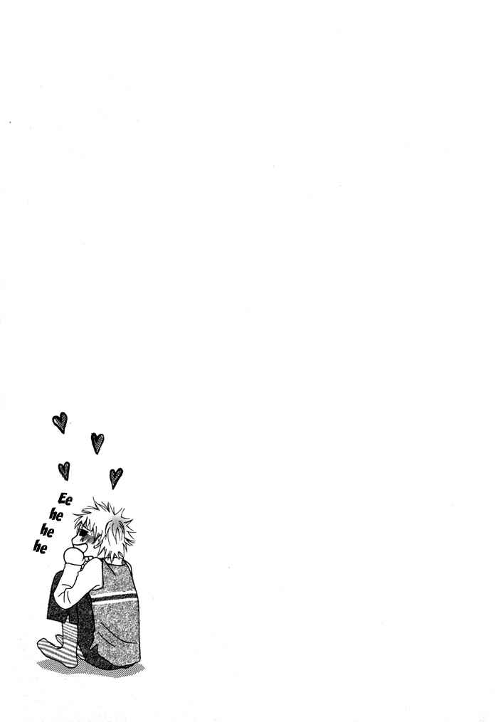 Page 4 Chapter 2 Oyasumi Love Darling