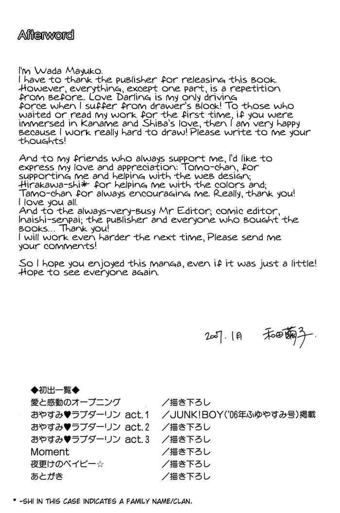 Page 14 Chapter 5 Oyasumi Love Darling