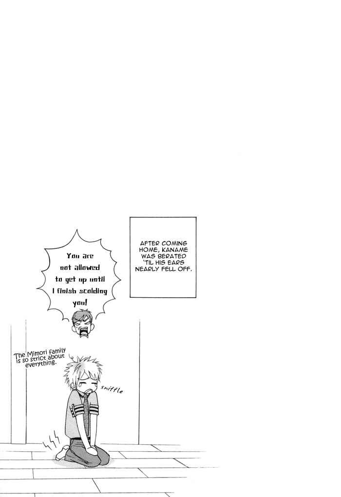 Page 13 Chapter 1 Oyasumi Love Darling