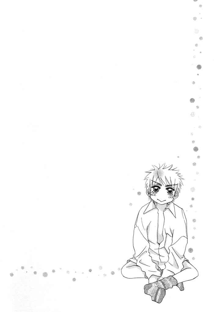 Page 15 Chapter 1 Oyasumi Love Darling